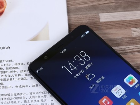 X20最新系統使用指南,步驟詳解