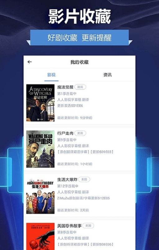 人人影視最新版使用指南,零基礎(chǔ)輕松上手教程