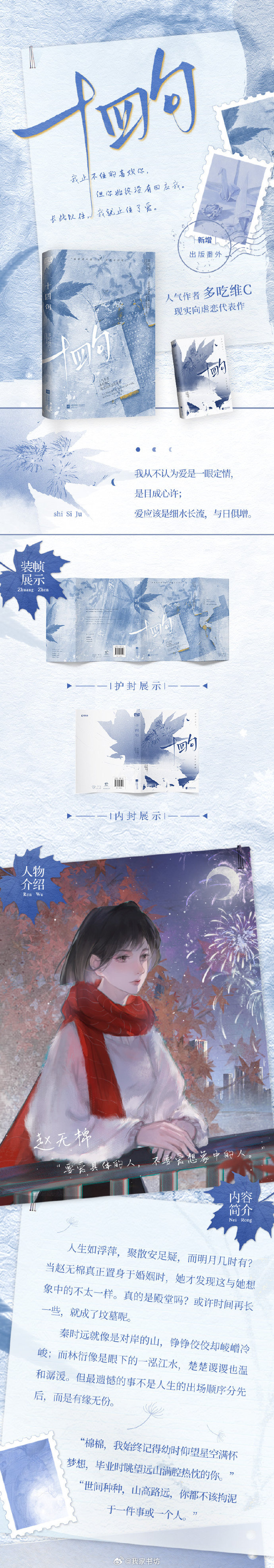 最新地址浮力影,與自然美景的私密之旅