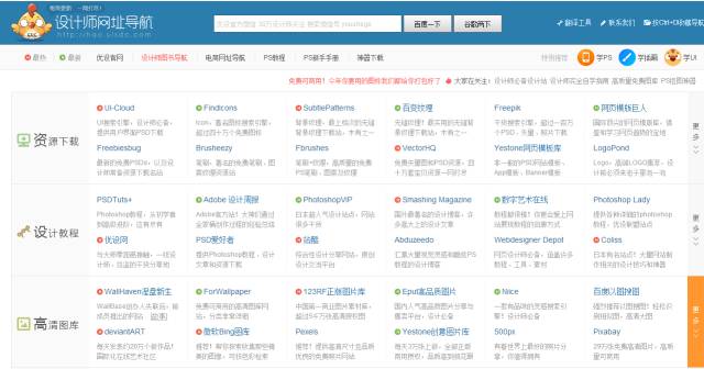 K頻道網(wǎng)址導(dǎo)航303最新,數(shù)字世界探索門戶