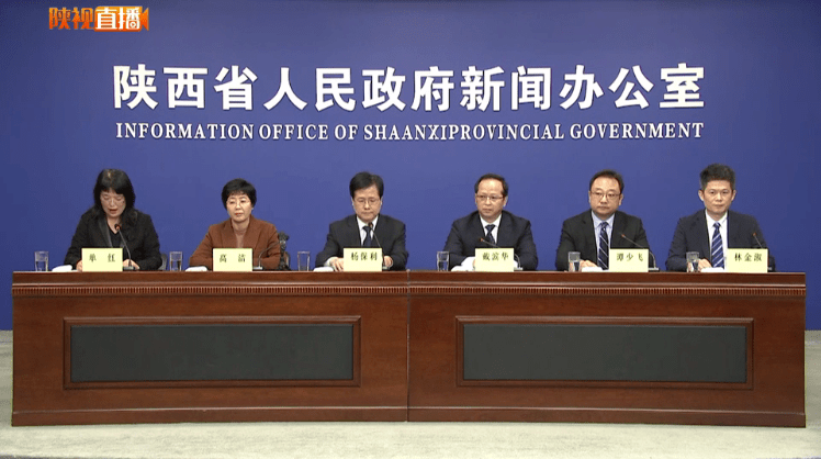 陜西省疫情最新動態(tài)及巷弄深處的獨特風(fēng)情與隱藏瑰寶