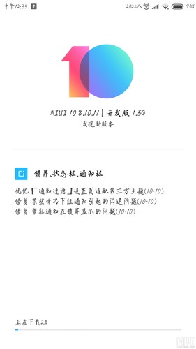 關于5x最新網圻的一網多元觀點與個體立場探討