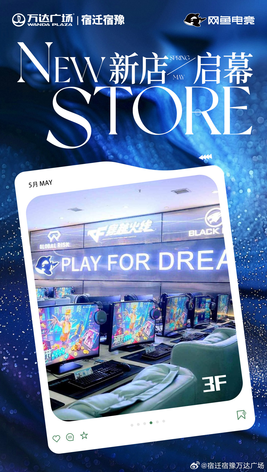 關于5x最新網圻的一網多元觀點與個體立場探討