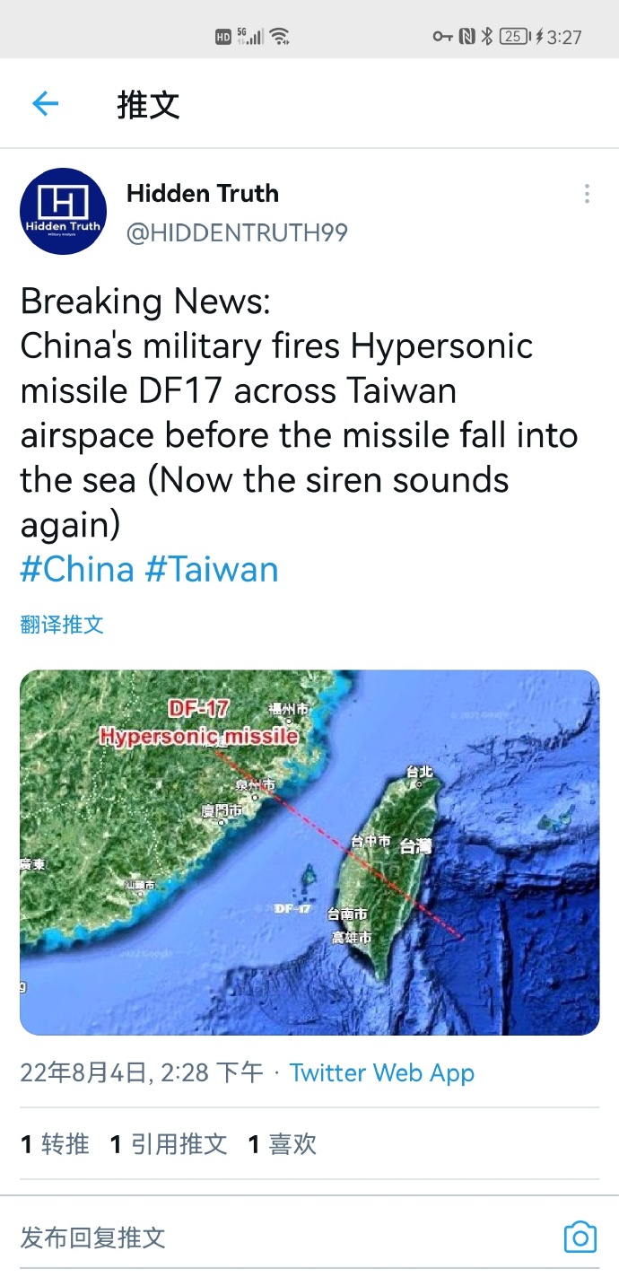 邁向新時(shí)代的繁榮與進(jìn)步,中國(guó)最新消息速遞