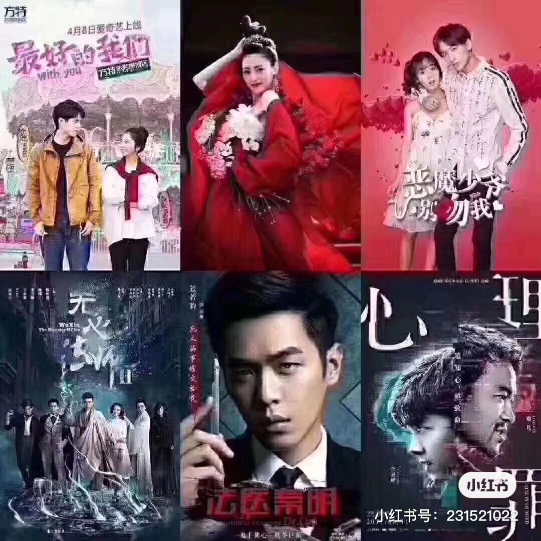 最新網劇在線觀看全集,治愈旅行探索自然美景的魅力之旅