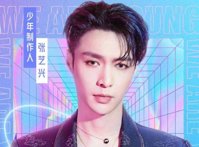 張藝興少年之名最新,如何學(xué)習(xí)與模仿其舞蹈和音樂創(chuàng)作技能?