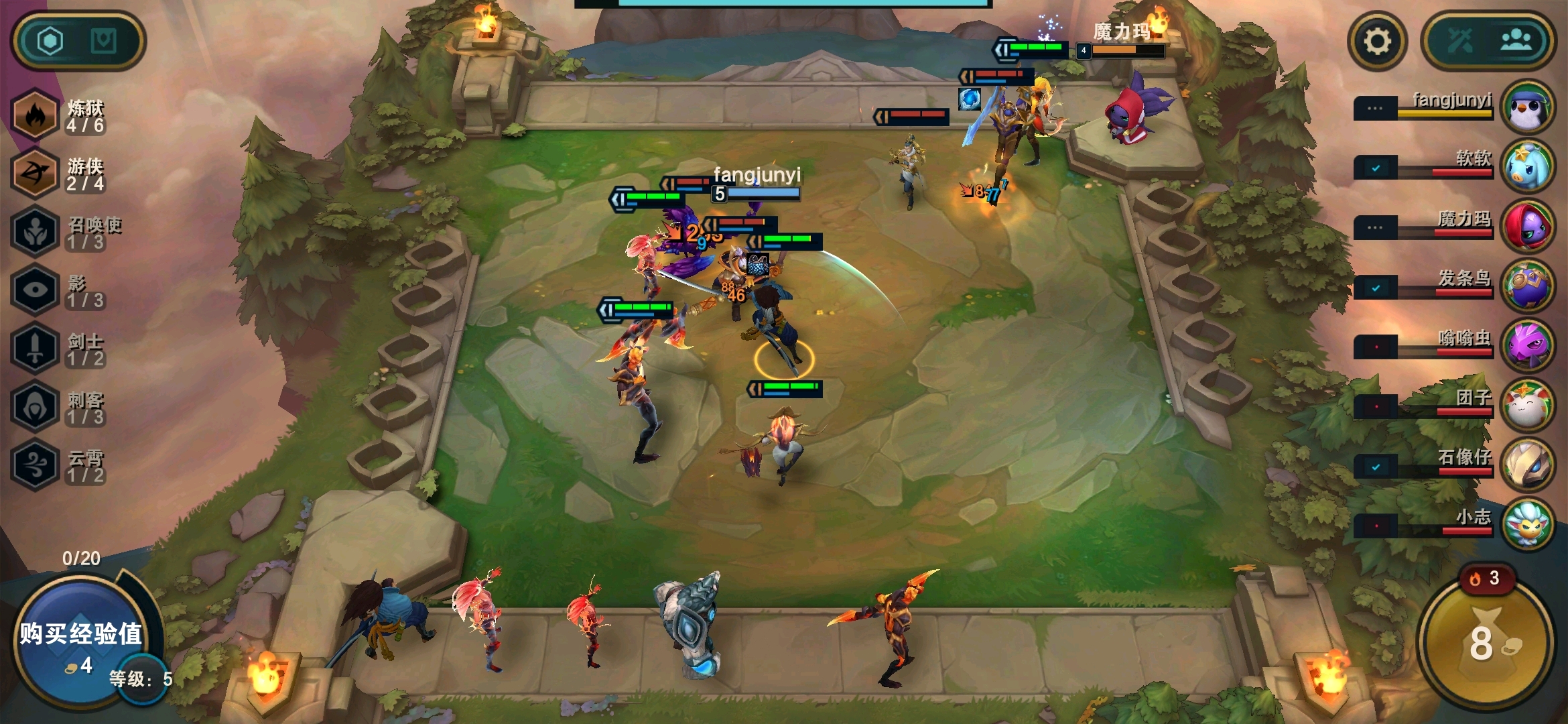 云頂之弈最新手游深度分析與個人觀點體驗分享