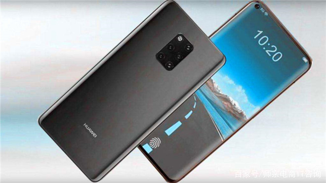 華為最新手機系統，科技之巔，翱翔生活之翼