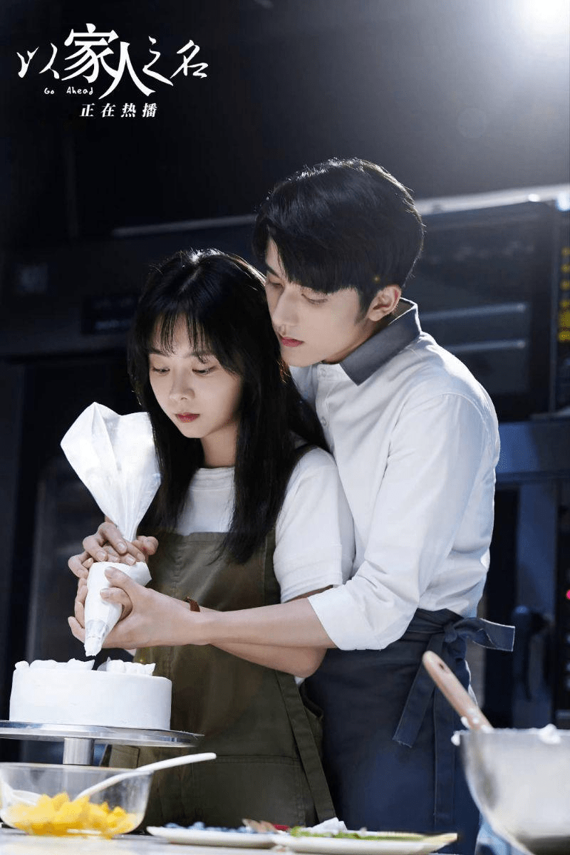 以家人之名最新劇透揭秘，自然美景探索之旅